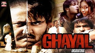 Ghayal Angrakshak l 2018 l South Indian Movie Dubbed Hindi HD Full Movie
