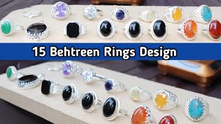 15 Behtreen Rings design In Pakistan ||پندرہ بہترین انگوٹھیوں کے ڈیزائن ||Urdu Writer||