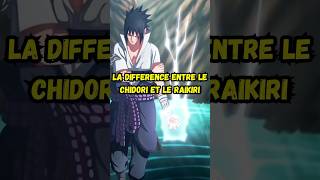 La différence entre le Chidori et le Raikiri dans Naruto #naruto #anime #manga #narutoshippuden