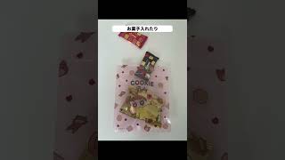 【セリア購入品】かわいい商品たくさんあって悩みまくった！【クレヨンしんちゃん】