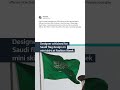 designer criticised for saudi flag design on mini skirt at fashion week lfw fashion saudiarabia