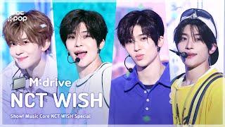 NCT WISH(엔시티 위시).zip 📂 WISH부터 Miracle까지 | Show! MusicCore