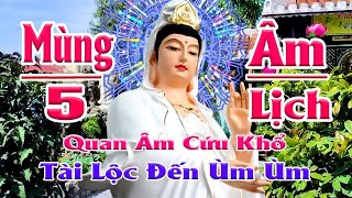 Sáng Mùng 5 Âm Mở Kinh Cầu An,0,2 Phút Tài Lộc Ào Ào Đến Chật Két,Thuận Buồm Suôi Gió,Rất Linh !