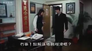 经典的搞笑港产片😂