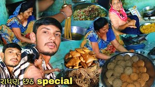 રાધણ છઠ special કેટલું બધું બનાયવું 😱 |Ladva recipe aj ma a bnava *Randhan chhath special