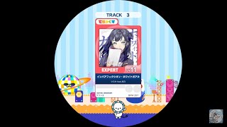 【maimai外部出力】 インパアフェクシオン・ホワイトガアル EXPERT AP 【譜面確認用】