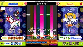 願いのカケラ（EX）Lv42 ポップンミュージック ライブリィ