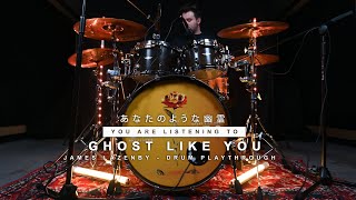 CASKETS - "Ghost Like You" Drum Playthrough