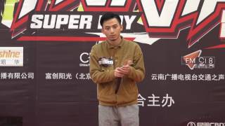 《2017快乐男声》选手精选 ：死亡摇滚！评委吓出“高血压” Super Boy 【快男超女官方频道】