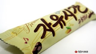 [초코바] 자유시간 (Free Time Chocobar)