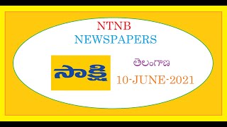 SAKSHI TS 10 JUNE 2021 THURSDAY