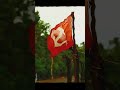 হাল ফেরাতে লাল ফেরাও sfi cpim