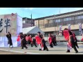 2012 yosakoiかぬまフェスティバル（楽しく踊ろう会　よさこい鹿沼）－侍