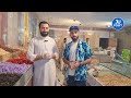 dry fruits wholesale market cheapest dry fruits wholesale market in pakistan ju point