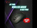 #mouse #wirelessmouse #gadgets #gamingmouse #mice #keyboard #gaming #cute #gamer #pc #rodents #art