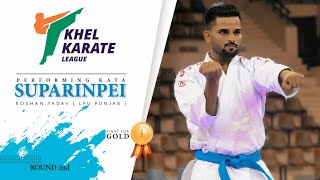 Khel Karate League 2022 🥋Season 1 🔥 Roshan Yadav Suparinpei Round 2