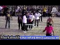 honey pandit vs gurwinder ghanga bahrain kabaddi cup ਹਨੀ ਪੰਡਿਤ ਤੇ ਗੁਰਵਿੰਦਰ ਘਾਂਗਾ ਦੀ ਟੱਕਰ