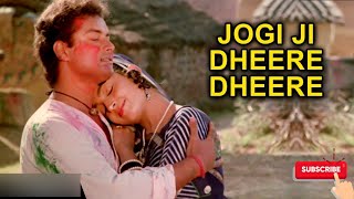 #Jogi ji Dheere Dheere !! #जोगी जी धीरे धीरे !! Nadiya ke paar !! Superhit Bollywood Holi song