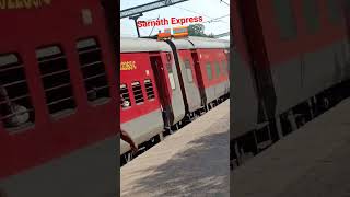 Chapra Durg Sarnath Express Wap7 #indianrailways #shorts #platfrom #train #locopilot #track #viral