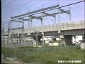 【車内放送】特急あさま7号（189系　鉄道唱歌　長野到着前）