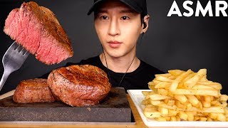 ASMR FILET MIGNON amp GARLIC FRIES MUKBANG No Talking COOKING amp EATING SOUNDS Zach Choi ASMR