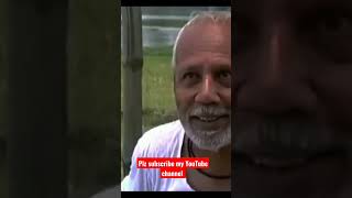 ৩৬ বছরের বাপের এর ৪২বছর এর ছাওয়াল #comedy #clips #funnyvideo #shortvideo 😂😂😂🤣🤣