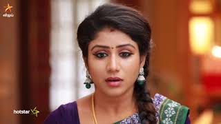 Raja Rani Full Episode 149