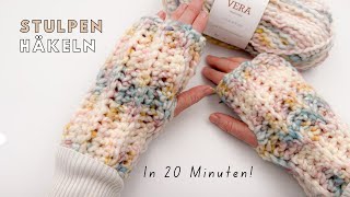 Super easy to crochet fingerless gloves in 20 minutes | Perfect gift idea for Christmas.