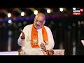 amit shah live lok sabha election के बीच amit shah का exclusive interview live amitshahtonews18