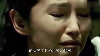 越南战争中，美军为对付越南女兵，竟用这种方法,越南女兵吃不消，纷纷跪求一死！