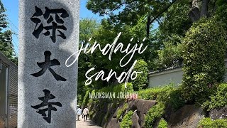 Walking in Chofu（Jindaiji Sando）調布散歩（深大寺参道）