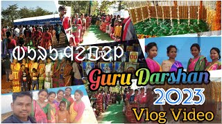 GURU Njepel(ᱜᱳᱨᱳ ᱧᱮᱯᱮᱞ) -2023᱾Guru Darshan ᱾ Dandbos(Dahardi )᱾Mayurbhanj᱾ Odisha᱾ Global Cycle