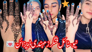 New stylish fingers mehndi Design || Different style fingers mehndi design | finger's mehndi | annus