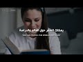 عقلية الطالب من البدايات الصغيرة تأتى أشياء عظيمة a student mentality تحفيزي للدراسة