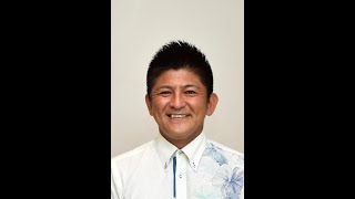 第530回読谷村議会定例会（令和５年12月21日）一般質問11　江田守恭議員