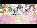 lily white otohime heart de love kyuuden 乙姫心で恋宮殿 color coded kanji romaji eng