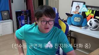 [주간 예능연구소 스페셜] 감스트 \