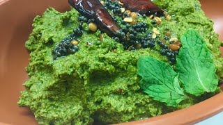 புதினா துவையல் மணக்க மணக்க செஞ்சு அசத்துங்க / Authentic pudina thogayal/Mint chutney recipe