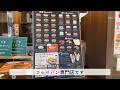 【福岡カフェ】fuk coffee koya パンの田島 コメダ珈琲店