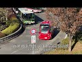 【自動運転バス　gifu heart bus】岐阜市内を走る自動運転バスに乗ってきた。