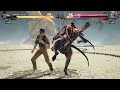 tekken 8 로우 최고의 마무리 기술 내 기준