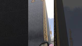 Kaaba Rukan e Yamany Ziyarat Allahuakkbar. #mecca2024 #shortvideo  #viral