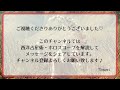 2023年4月6日天秤座満月～環境の中で発見する理想と志～