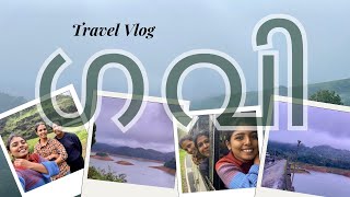 KSRTC ബസിൽ ഒരു ഗവി യാത്രപോയാലോ? | Pathanamthitta to Kumily bus trip | Travel vlog - 17 #gavi#travel