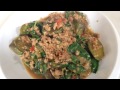 fried eggplant with holy basil recipes. ผัดกระเพรามะเขือยาว