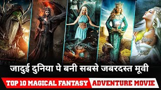 Top 10 Best Magical fantasy Adventure movies in hindi dubbed