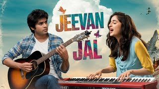 Jeevan Jal | Yesu Masihi Song Nagpuri | Jesus Songs | Yeshu Masih Song 2024