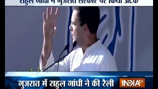 Rahul Gandhi Attacks PM Modi in his Rally at Mehsana, Gujarat