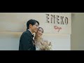 eneko tokyo wedding