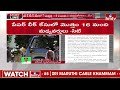 tspsc కేసులో కీలక పరిణామం 1.63 కోట్ల లావాదేవీలు sit files charge sheet in tspsc case hmtv